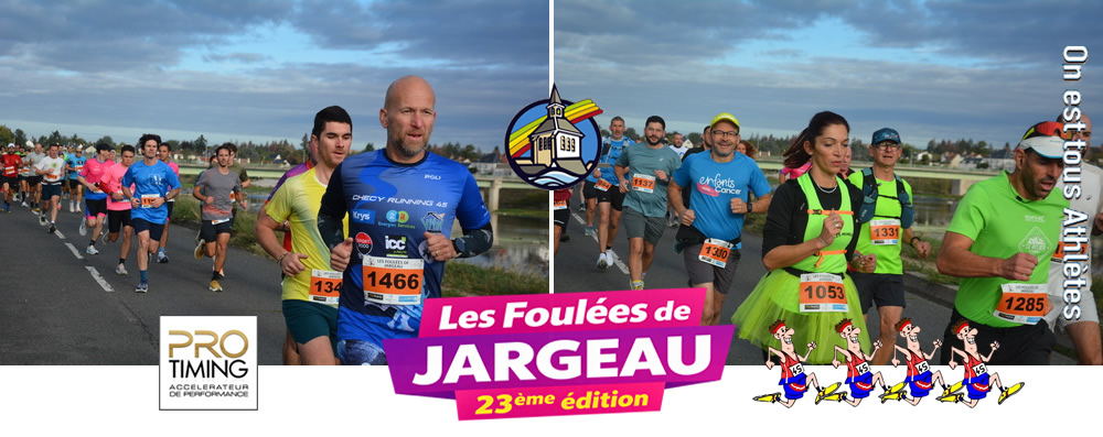 Les Foulées de Jargeau
