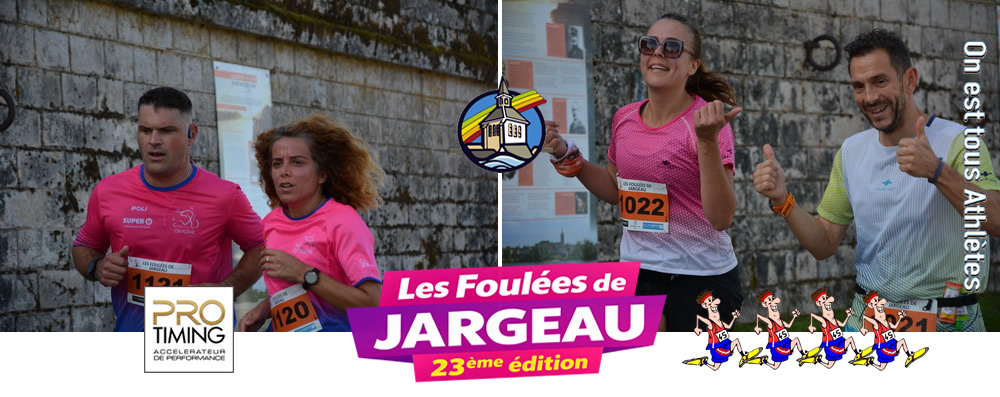 Les Foulées de Jargeau