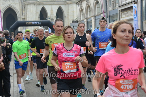 Foulees_Orleans2025/ORLEANS2025_00212.JPG