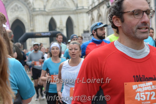Foulees_Orleans2025/ORLEANS2025_00313.JPG