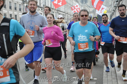 Foulees_Orleans2025/ORLEANS2025_00569.JPG