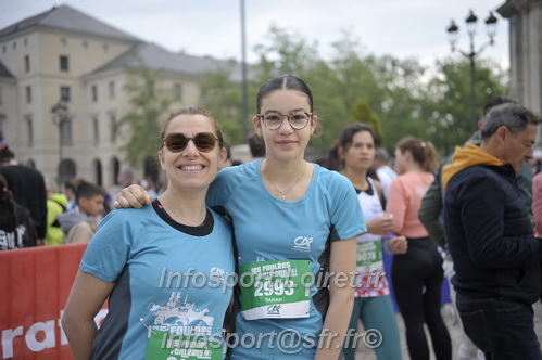 Foulees_Orleans2025/ORLEANS2025_00576.JPG