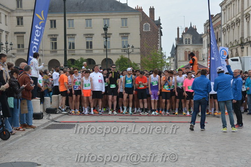 Foulees_Orleans2025/ORLEANS2025_00631.JPG