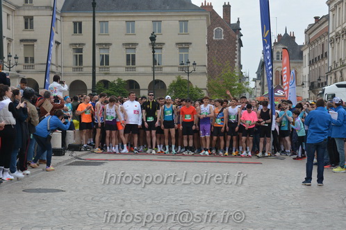 Foulees_Orleans2025/ORLEANS2025_00632.JPG
