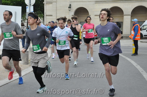 Foulees_Orleans2025/ORLEANS2025_00772.JPG