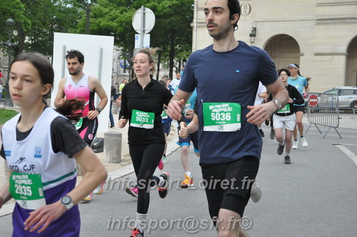 Foulees_Orleans2025/ORLEANS2025_00777.JPG