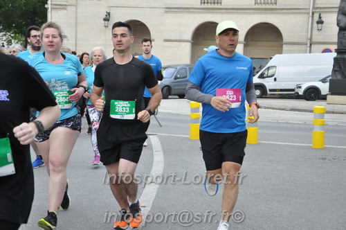 Foulees_Orleans2025/ORLEANS2025_00810.JPG