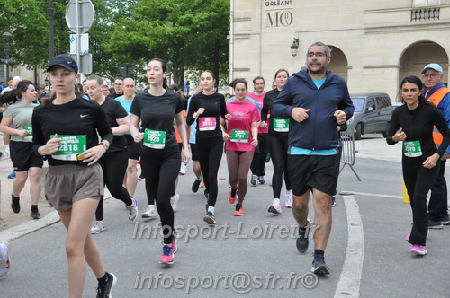 Foulees_Orleans2025/ORLEANS2025_00818.JPG