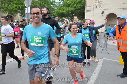 Foulees_Orleans2025/ORLEANS2025_00824.JPG