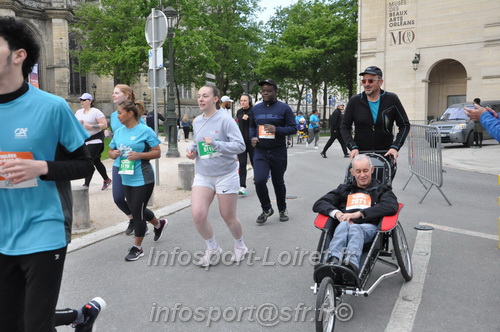 Foulees_Orleans2025/ORLEANS2025_00833.JPG