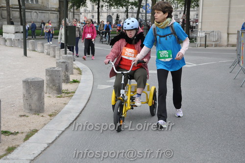 Foulees_Orleans2025/ORLEANS2025_00836.JPG