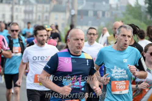 Foulees_Orleans2025/ORLEANS2025_01239.JPG