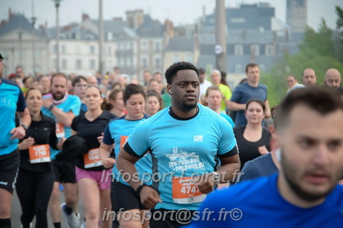 Foulees_Orleans2025/ORLEANS2025_01275.JPG