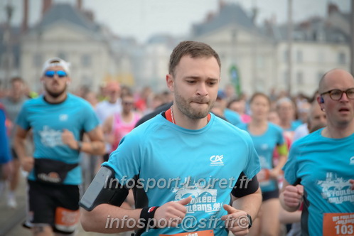 Foulees_Orleans2025/ORLEANS2025_01282.JPG