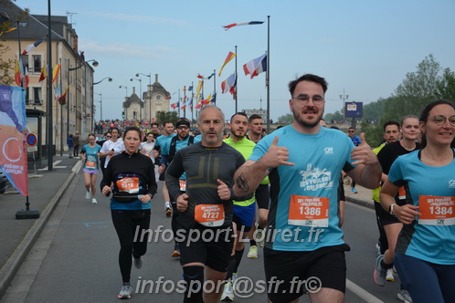Foulees_Orleans2025/ORLEANS2025_01522.JPG