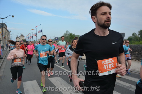 Foulees_Orleans2025/ORLEANS2025_01537.JPG