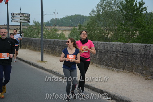 Foulees_Orleans2025/ORLEANS2025_01649.JPG