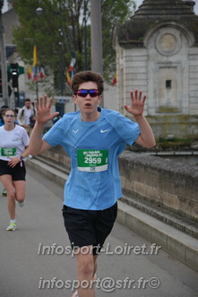 Foulees_Orleans2025/ORLEANS2025_02082.JPG