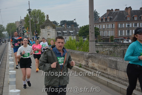 Foulees_Orleans2025/ORLEANS2025_02236.JPG