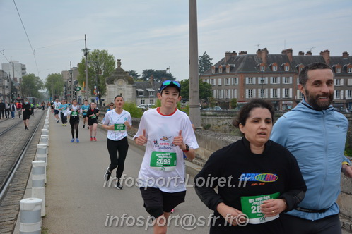 Foulees_Orleans2025/ORLEANS2025_02323.JPG