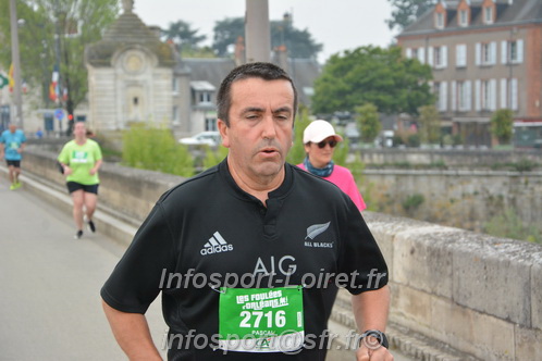 Foulees_Orleans2025/ORLEANS2025_02442.JPG
