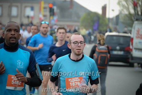 Foulees_Orleans2025/ORLEANS2025_03355.JPG