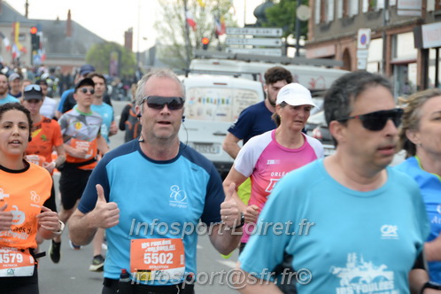 Foulees_Orleans2025/ORLEANS2025_03370.JPG