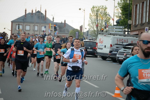 Foulees_Orleans2025/ORLEANS2025_03439.JPG