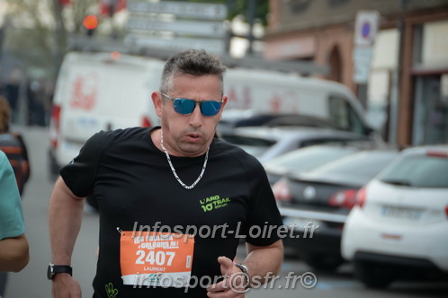 Foulees_Orleans2025/ORLEANS2025_03517.JPG