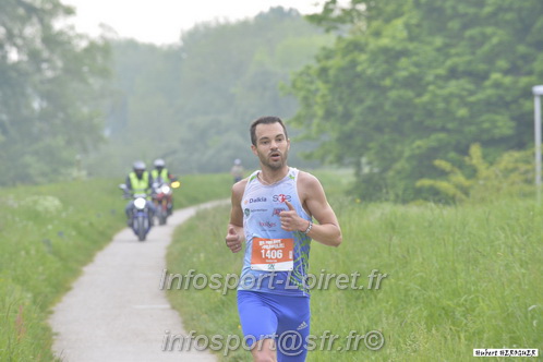 Foulees_Orleans2025/ORLEANS2025_03917.JPG