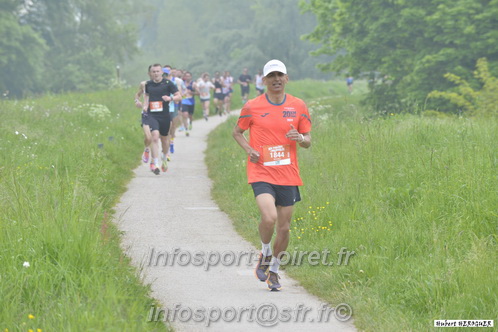 Foulees_Orleans2025/ORLEANS2025_03934.JPG