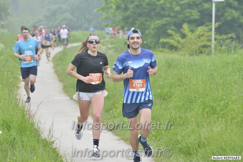 Foulees_Orleans2025/ORLEANS2025_03980.JPG