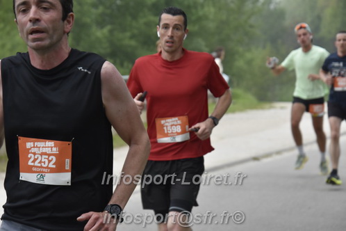 Foulees_Orleans2025/ORLEANS2025_04495.JPG
