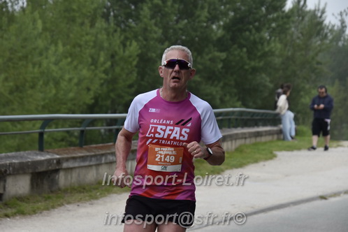 Foulees_Orleans2025/ORLEANS2025_04514.JPG