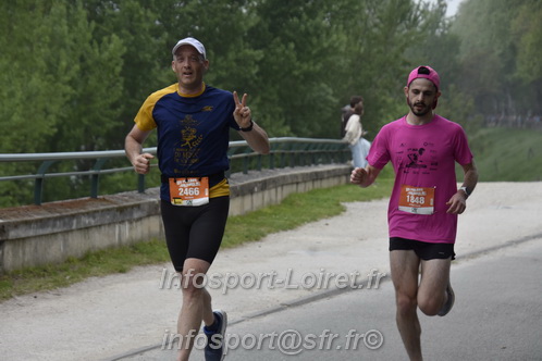 Foulees_Orleans2025/ORLEANS2025_04541.JPG