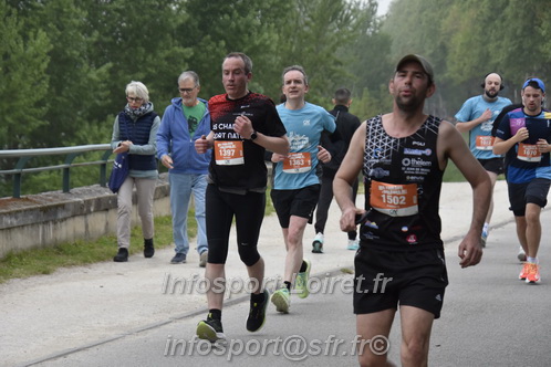 Foulees_Orleans2025/ORLEANS2025_04740.JPG