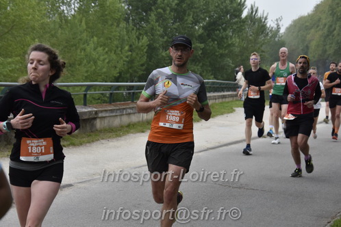 Foulees_Orleans2025/ORLEANS2025_04747.JPG