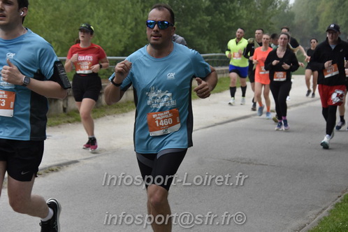 Foulees_Orleans2025/ORLEANS2025_05045.JPG