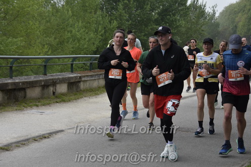 Foulees_Orleans2025/ORLEANS2025_05047.JPG
