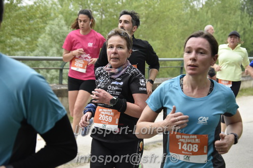 Foulees_Orleans2025/ORLEANS2025_05216.JPG