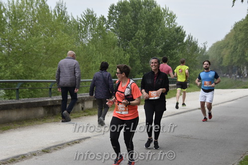 Foulees_Orleans2025/ORLEANS2025_05649.JPG