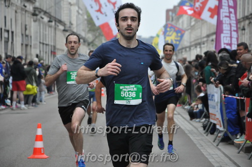 Foulees_Orleans2025/ORLEANS2025_05864.JPG