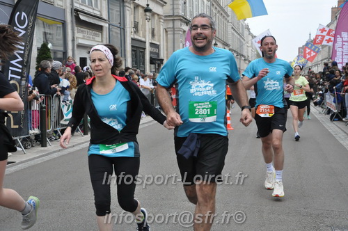 Foulees_Orleans2025/ORLEANS2025_06227.JPG