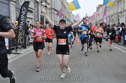 Foulees_Orleans2025/ORLEANS2025_06274.JPG