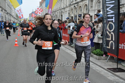 Foulees_Orleans2025/ORLEANS2025_06361.JPG