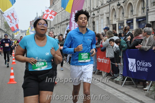 Foulees_Orleans2025/ORLEANS2025_06378.JPG
