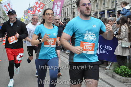 Foulees_Orleans2025/ORLEANS2025_06400.JPG