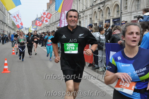 Foulees_Orleans2025/ORLEANS2025_06416.JPG