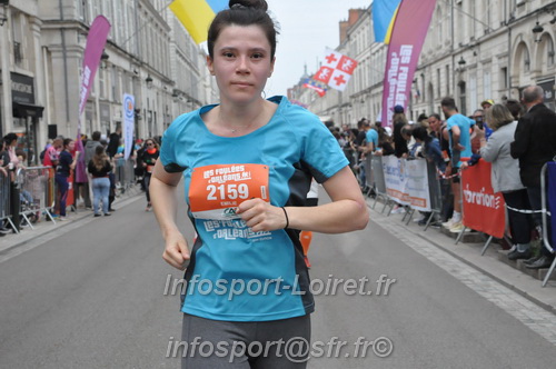 Foulees_Orleans2025/ORLEANS2025_06573.JPG