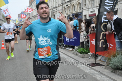Foulees_Orleans2025/ORLEANS2025_06617.JPG
